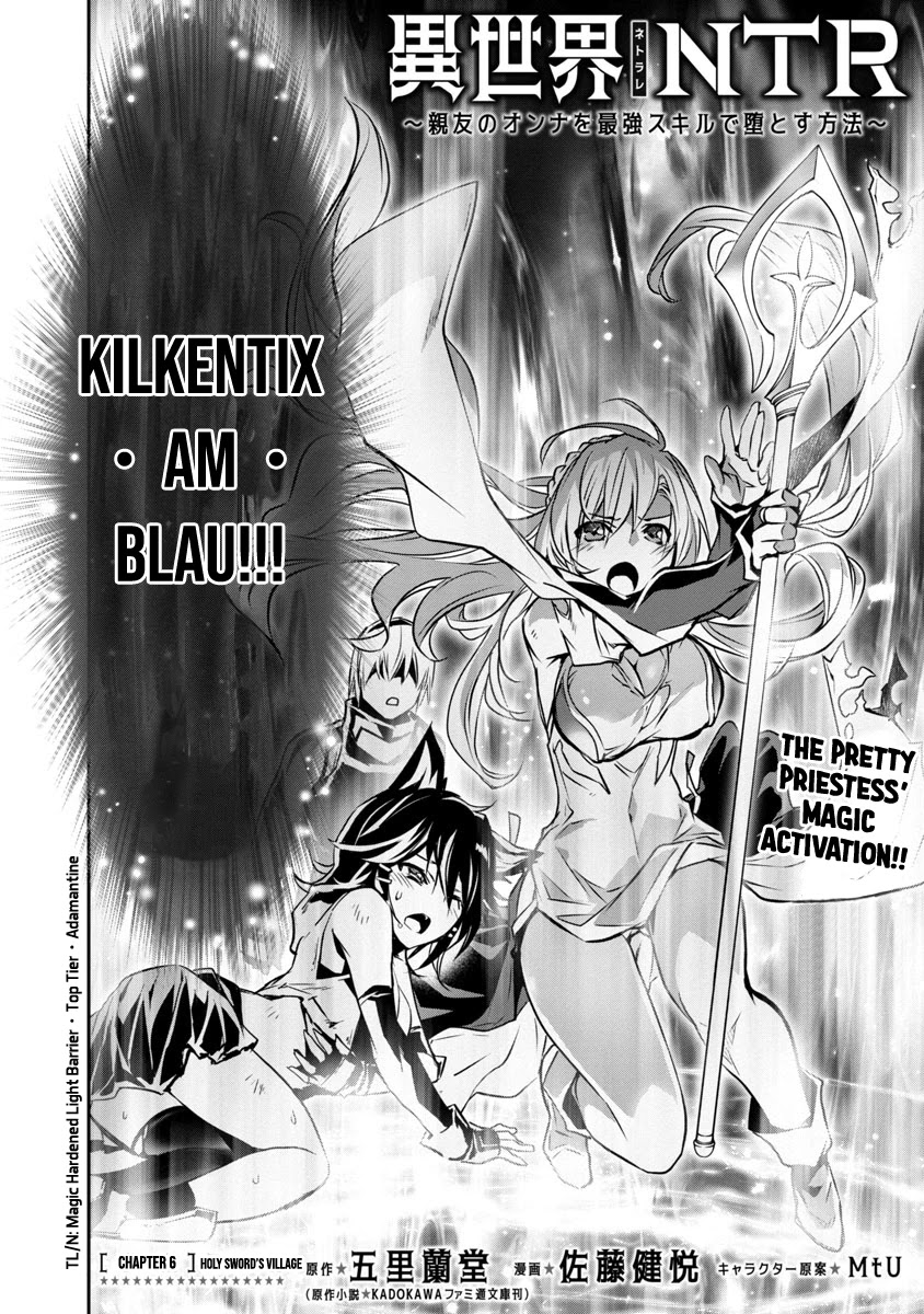 Isekai NTR: Shinyuu no Onna wo Saikyou Skill de Otosu Houhou - Chapter 6 Page 5