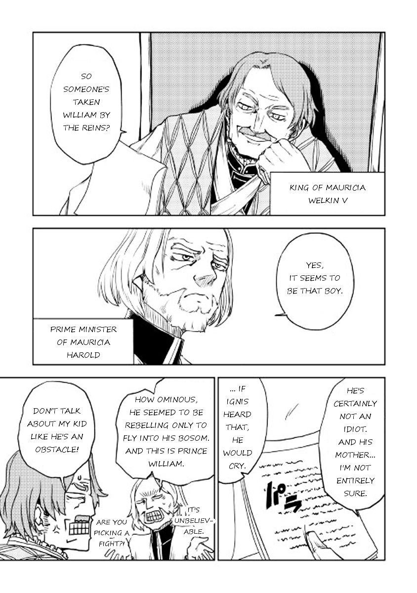 Isekai Tensei Soudouki - Chapter 20 Page 11