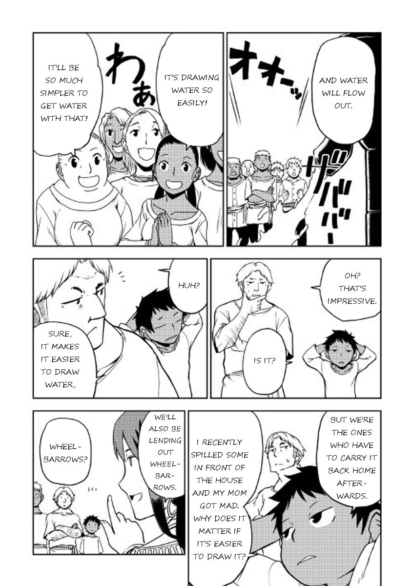 Isekai Tensei Soudouki - Chapter 28 Page 4
