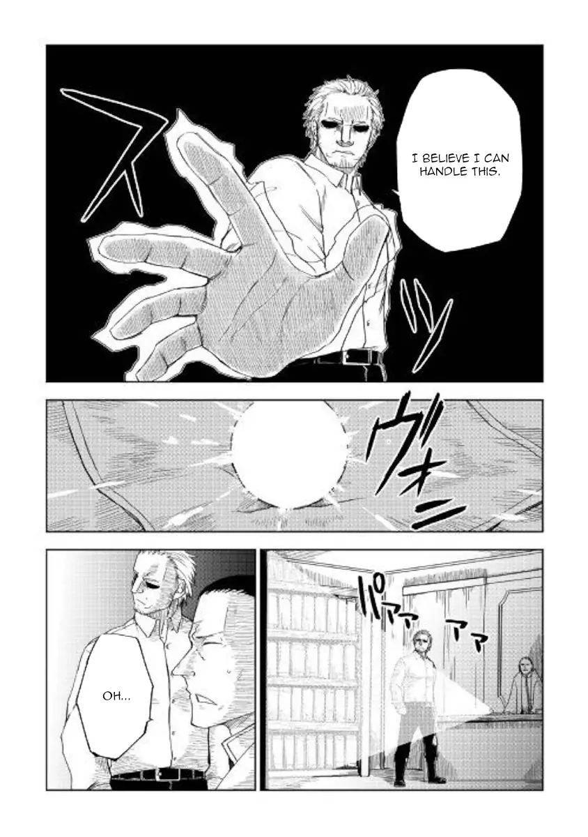 Isekai Tensei Soudouki - Chapter 57 Page 7