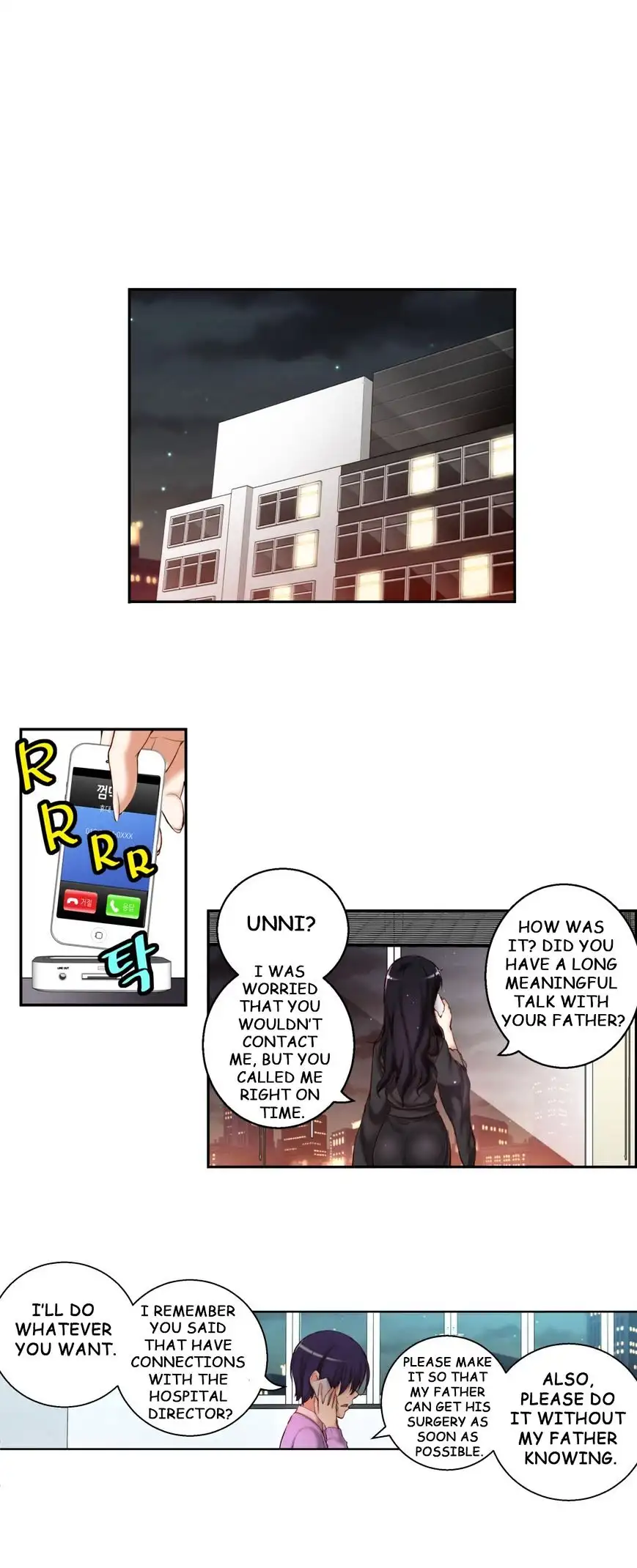 She Is Young - Chapter 36 Page 21