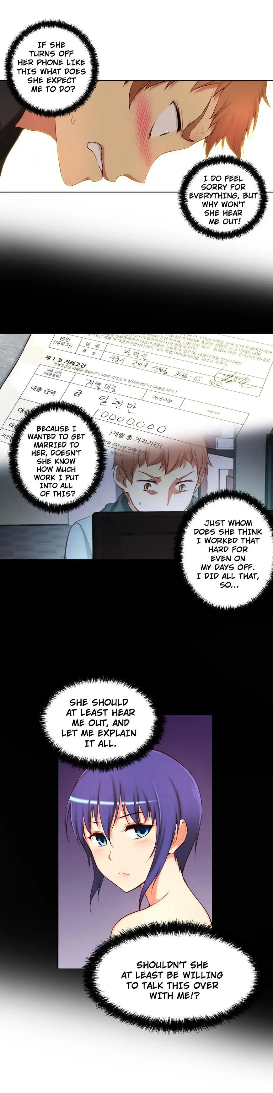 She Is Young - Chapter 41 Page 5