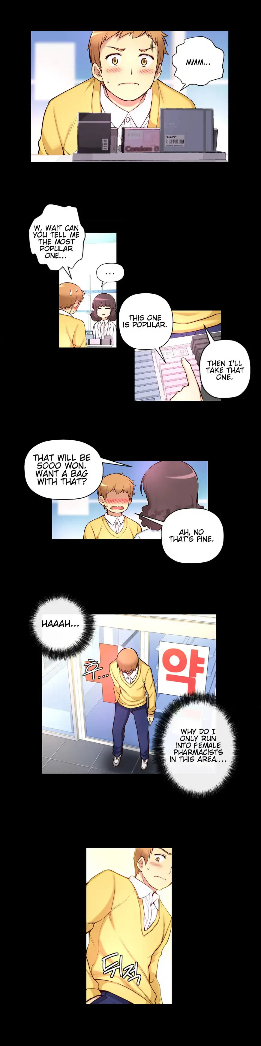 She Is Young - Chapter 6 Page 2
