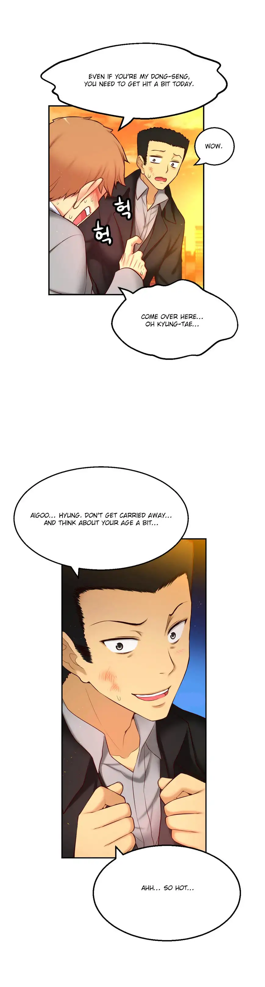 She Is Young - Chapter 61 Page 4