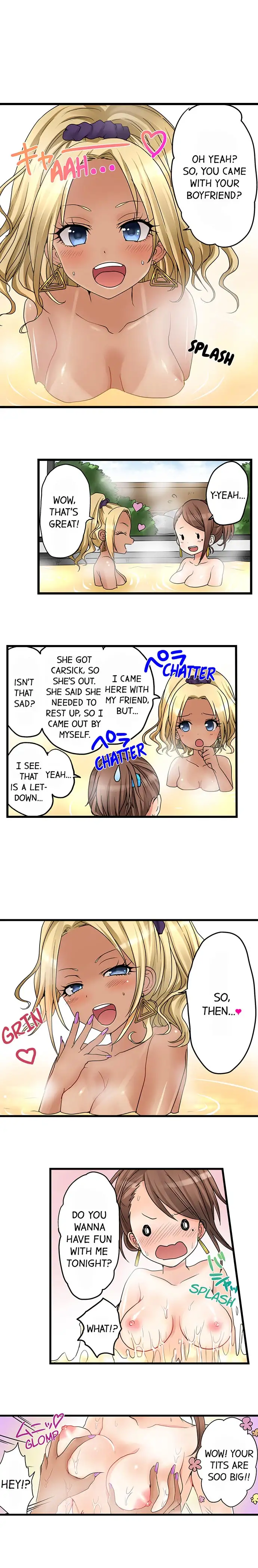 My First Time is with…. My Little Sister?! - Chapter 26 Page 5