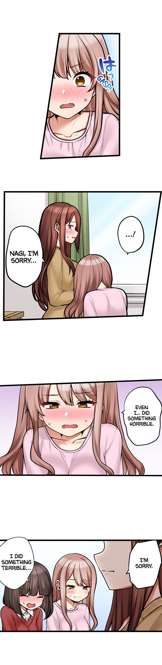 My First Time is with…. My Little Sister?! - Chapter 95 Page 3