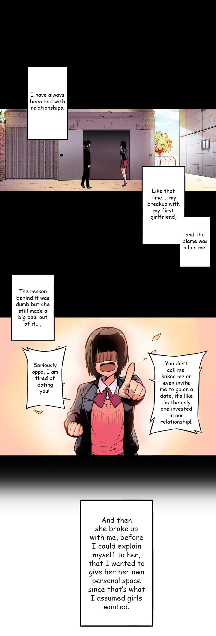 Sweet X Trouble - Chapter 1 Page 2