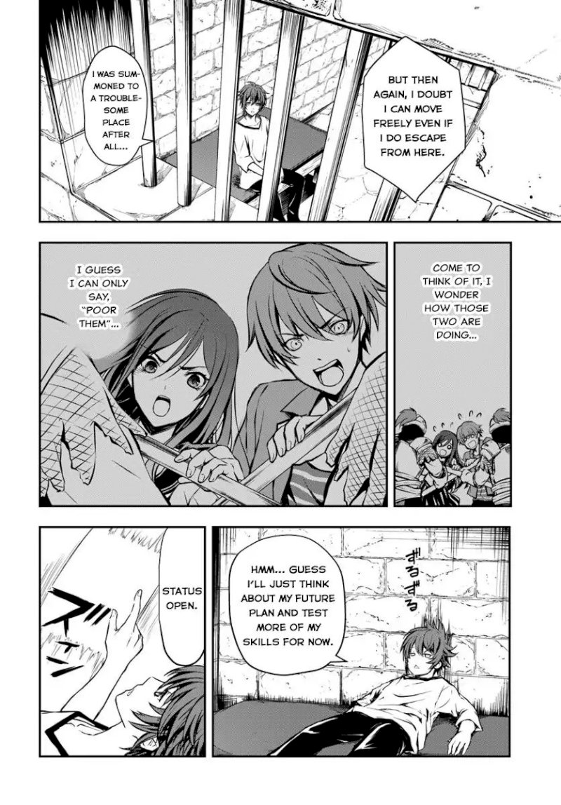 Kanzen Kaihi Healer no Kiseki - Chapter 1 Page 32