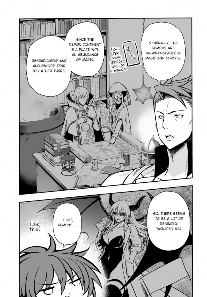 Kanzen Kaihi Healer no Kiseki - Chapter 10 Page 6