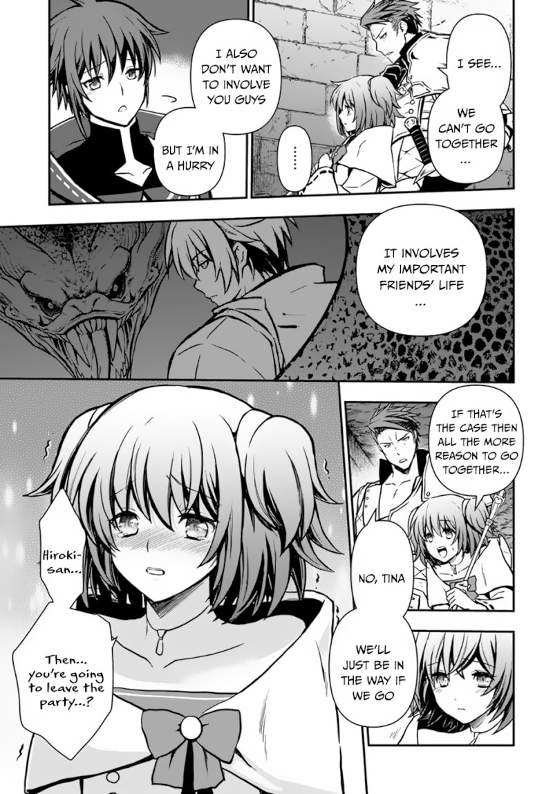 Kanzen Kaihi Healer no Kiseki - Chapter 11 Page 16