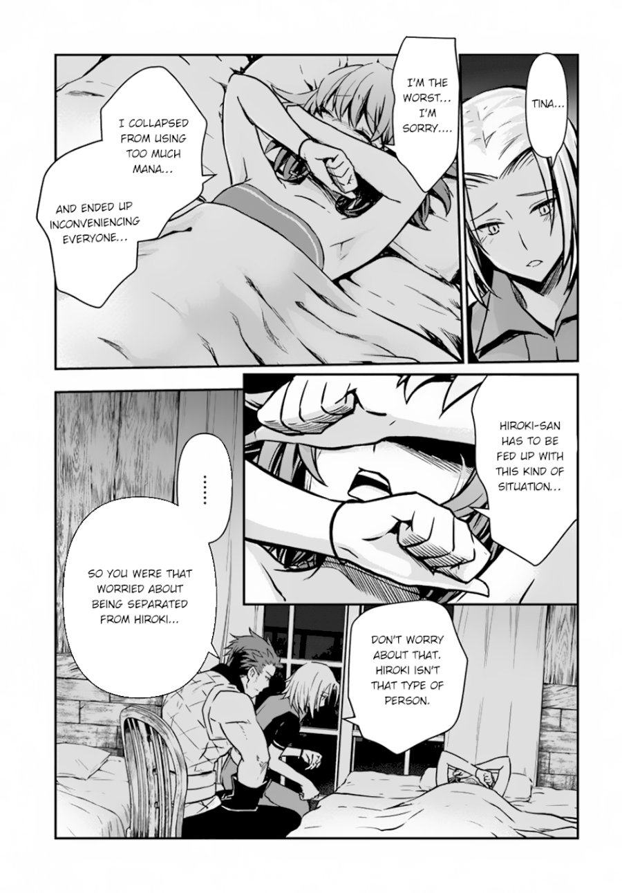 Kanzen Kaihi Healer no Kiseki - Chapter 12 Page 20