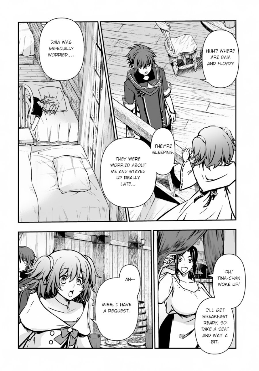 Kanzen Kaihi Healer no Kiseki - Chapter 12 Page 25