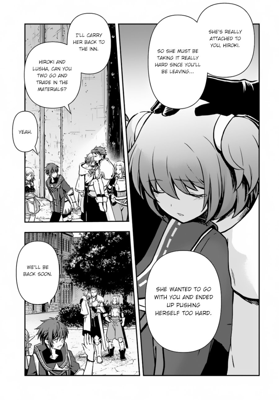 Kanzen Kaihi Healer no Kiseki - Chapter 12 Page 4