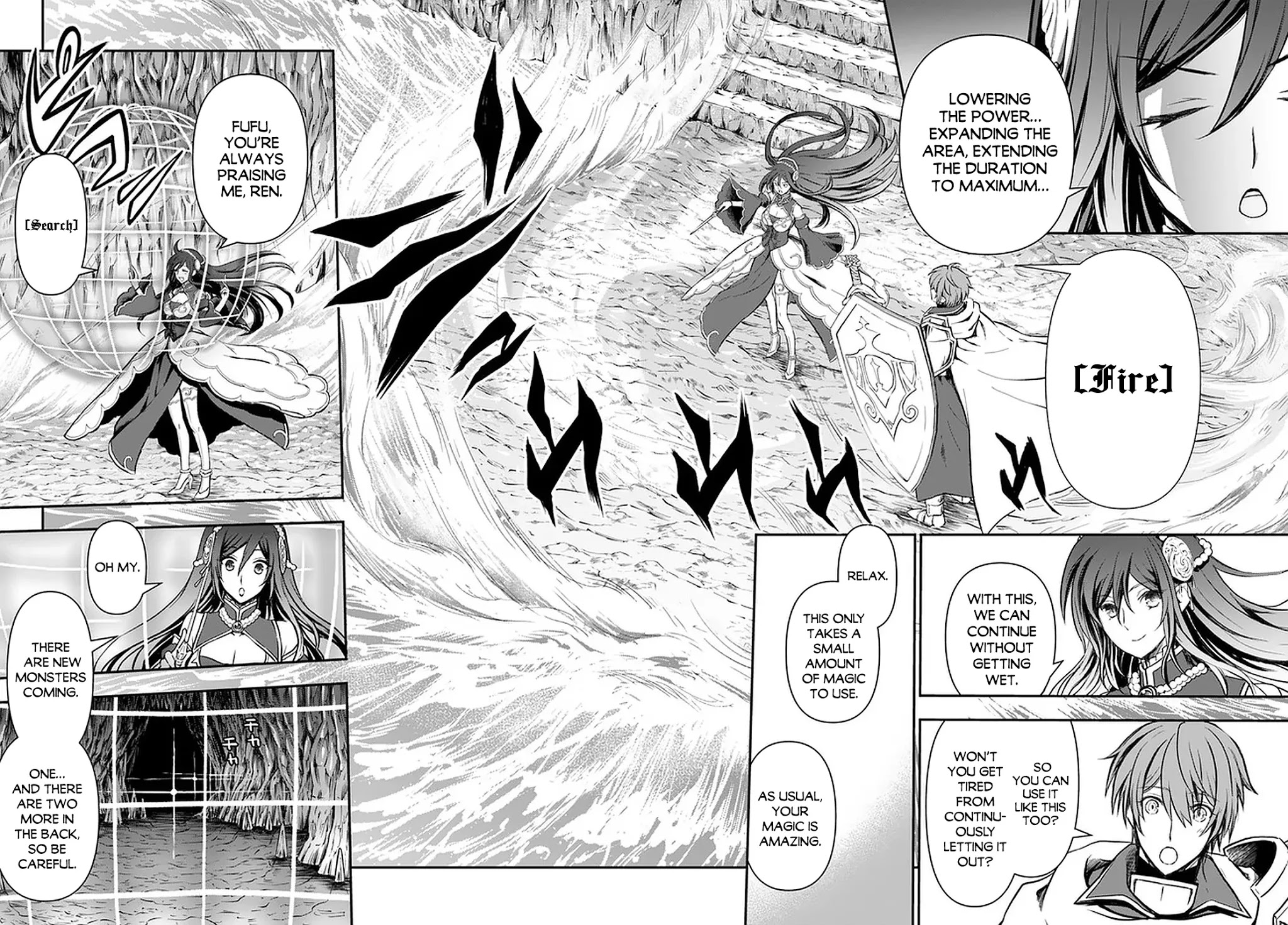 Kanzen Kaihi Healer no Kiseki - Chapter 18 Page 12