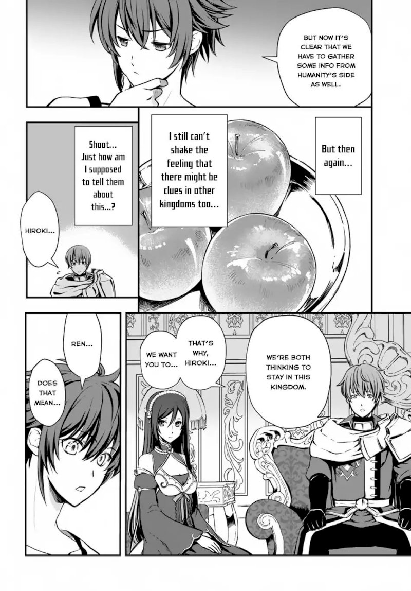 Kanzen Kaihi Healer no Kiseki - Chapter 2 Page 11