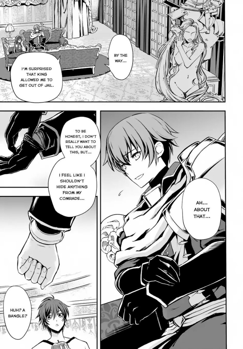 Kanzen Kaihi Healer no Kiseki - Chapter 2 Page 16