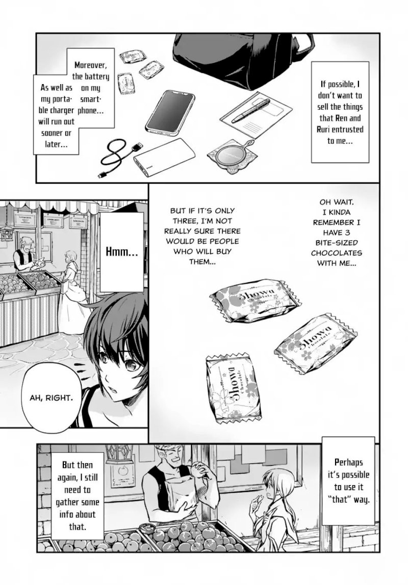 Kanzen Kaihi Healer no Kiseki - Chapter 2 Page 23