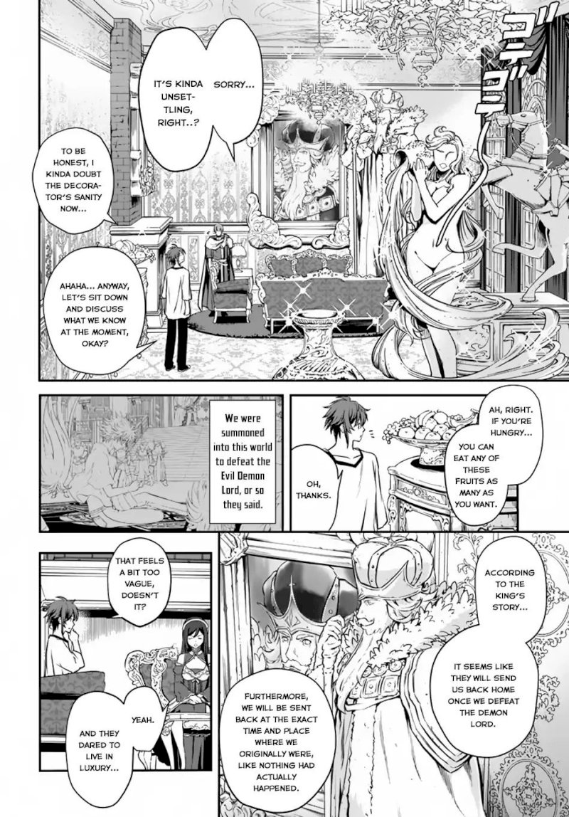 Kanzen Kaihi Healer no Kiseki - Chapter 2 Page 5
