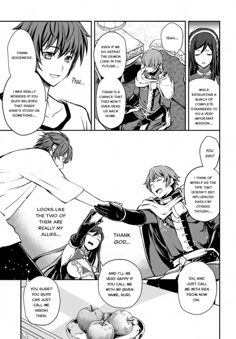 Kanzen Kaihi Healer no Kiseki - Chapter 2 Page 6