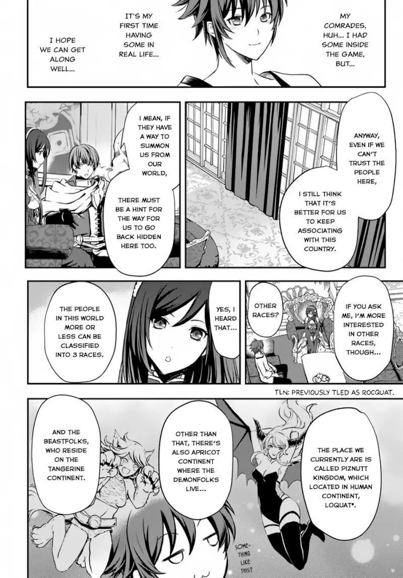 Kanzen Kaihi Healer no Kiseki - Chapter 2 Page 7