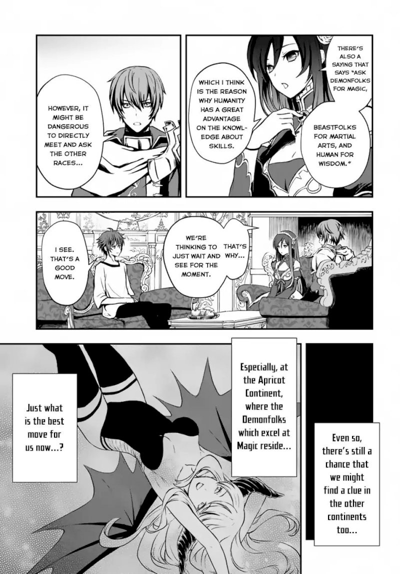 Kanzen Kaihi Healer no Kiseki - Chapter 2 Page 8