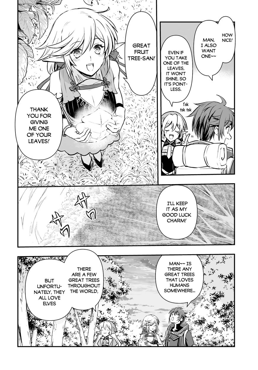 Kanzen Kaihi Healer no Kiseki - Chapter 20 Page 18