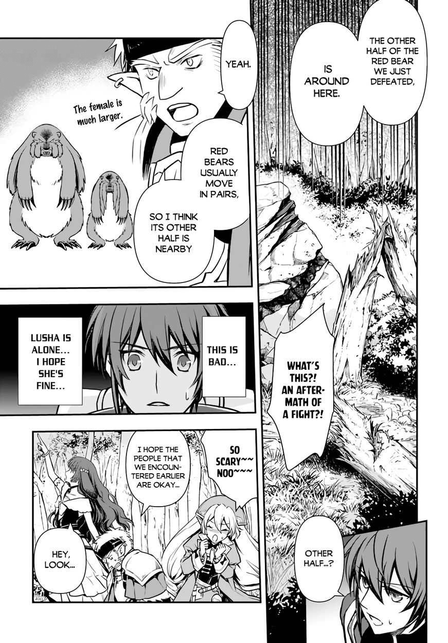 Kanzen Kaihi Healer no Kiseki - Chapter 20 Page 5