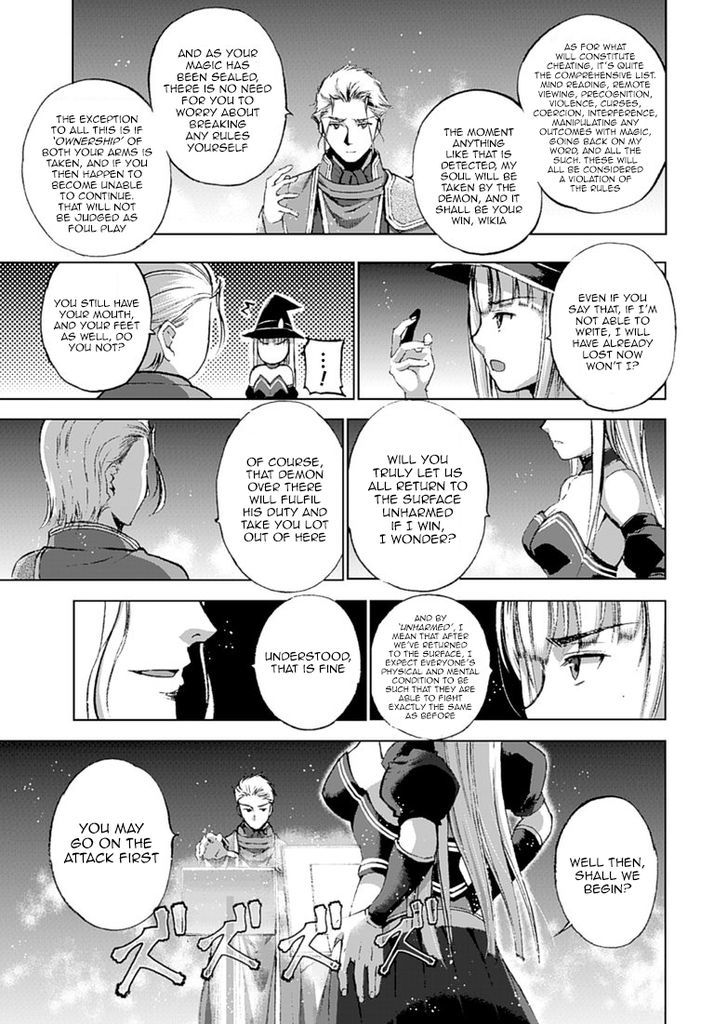 Maou no Hajimekata: The Comic - Chapter 11 Page 6
