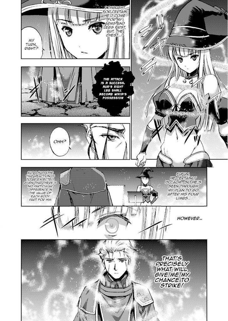 Maou no Hajimekata: The Comic - Chapter 11 Page 9