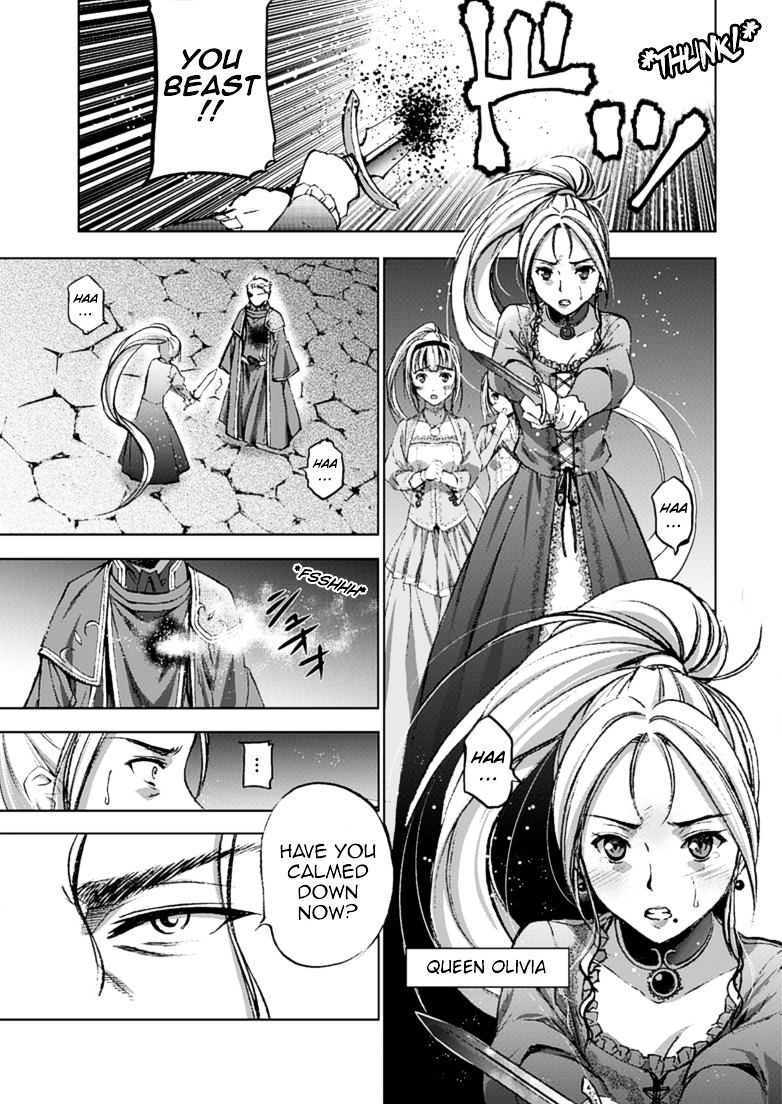 Maou no Hajimekata: The Comic - Chapter 16 Page 11