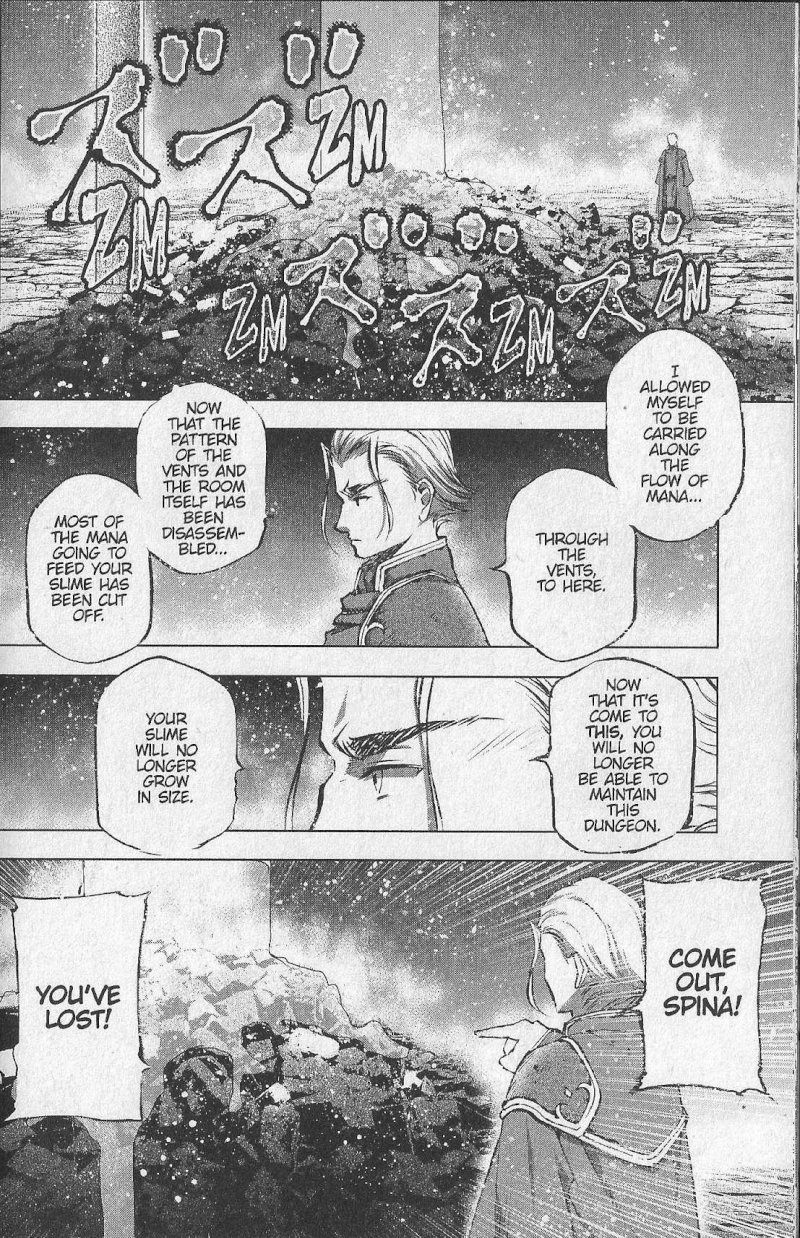 Maou no Hajimekata: The Comic - Chapter 38 Page 16