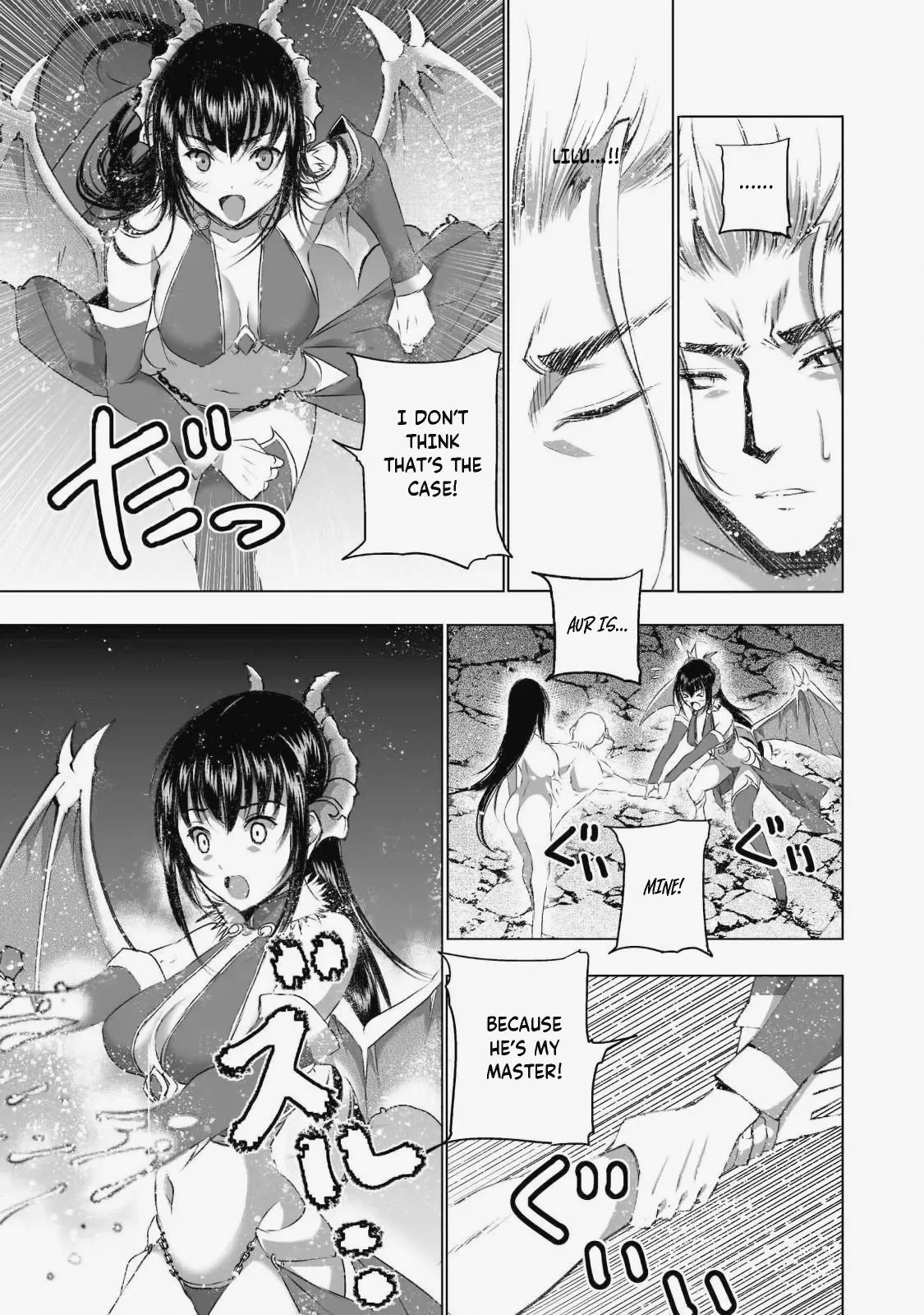 Maou no Hajimekata: The Comic - Chapter 41 Page 3