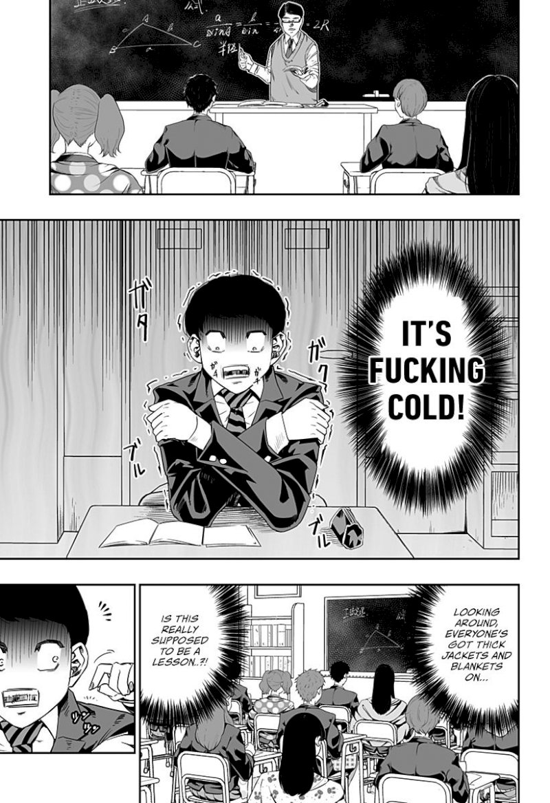 Dosanko Gyaru Is Mega Cute - Chapter 1 Page 12
