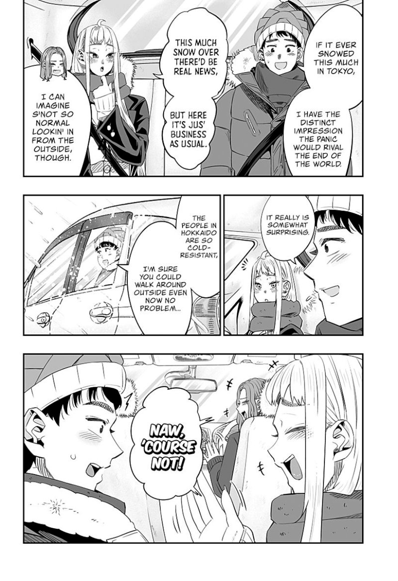 Dosanko Gyaru Is Mega Cute - Chapter 10 Page 11