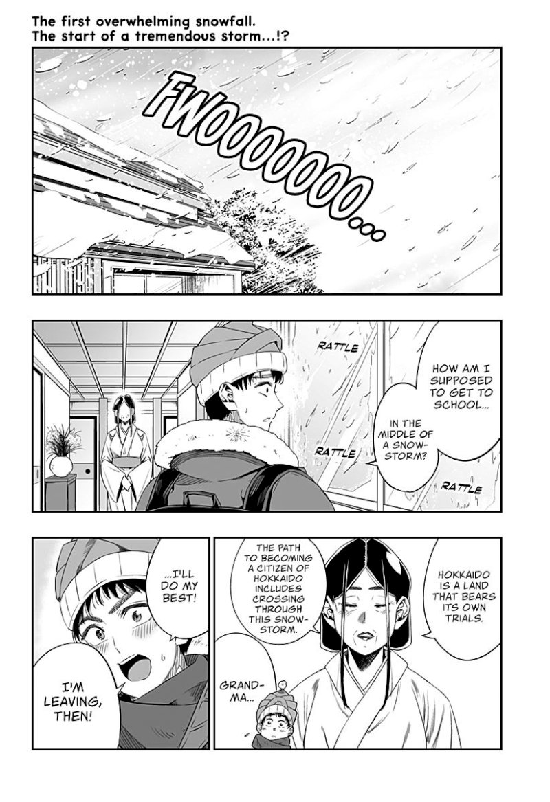 Dosanko Gyaru Is Mega Cute - Chapter 10 Page 3