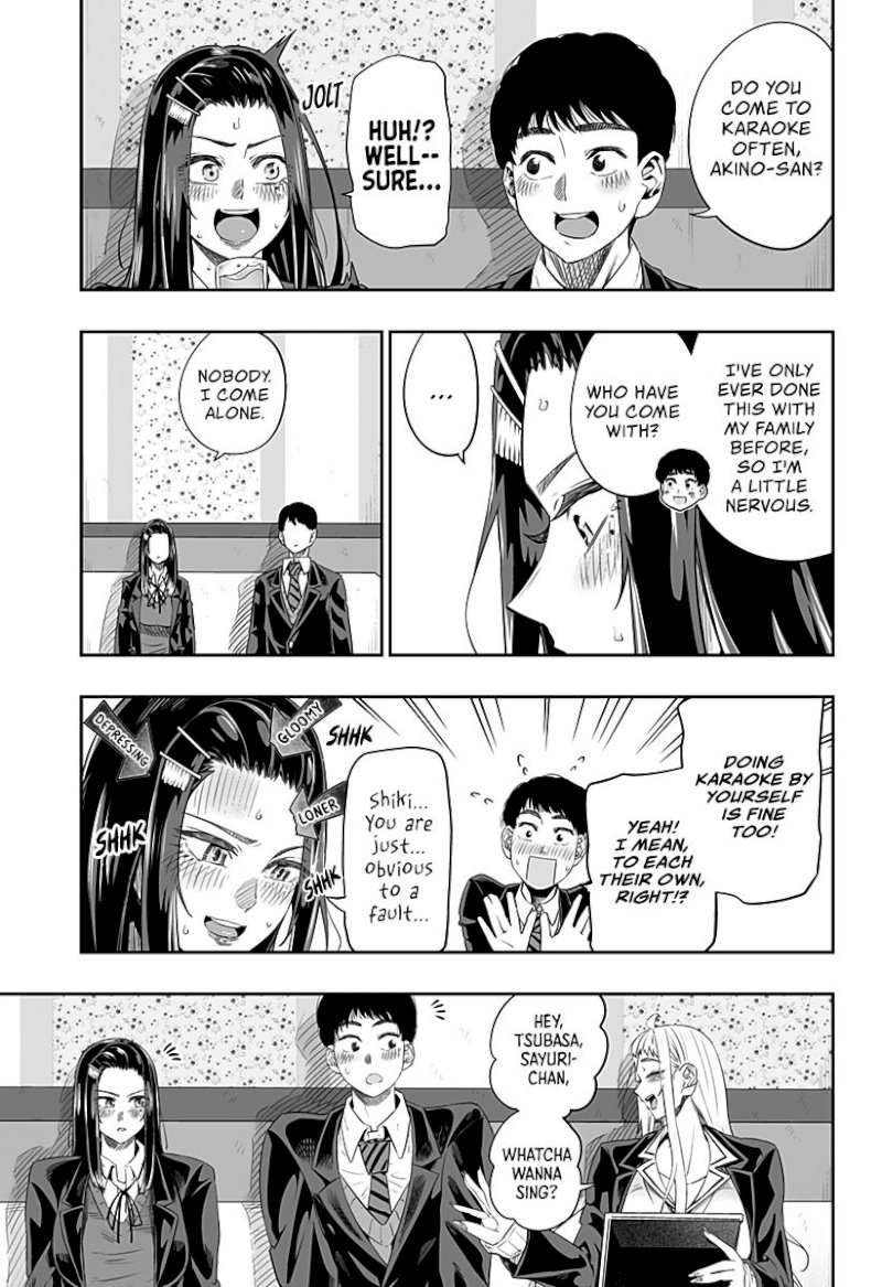 Dosanko Gyaru Is Mega Cute - Chapter 11 Page 7