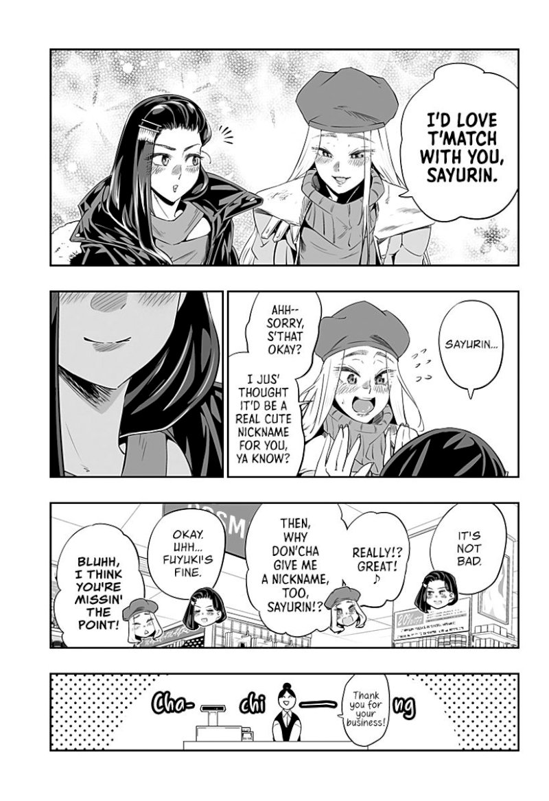 Dosanko Gyaru Is Mega Cute - Chapter 12 Page 11