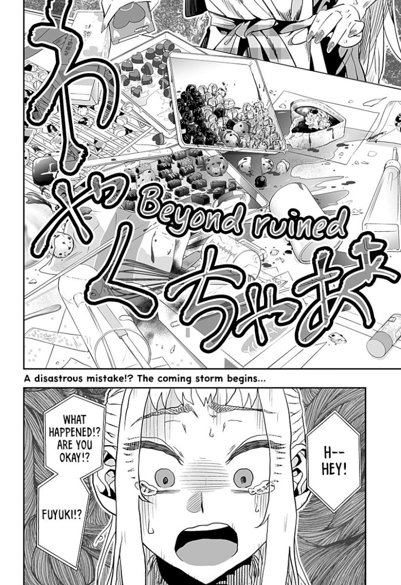 Dosanko Gyaru Is Mega Cute - Chapter 13.1 Page 17
