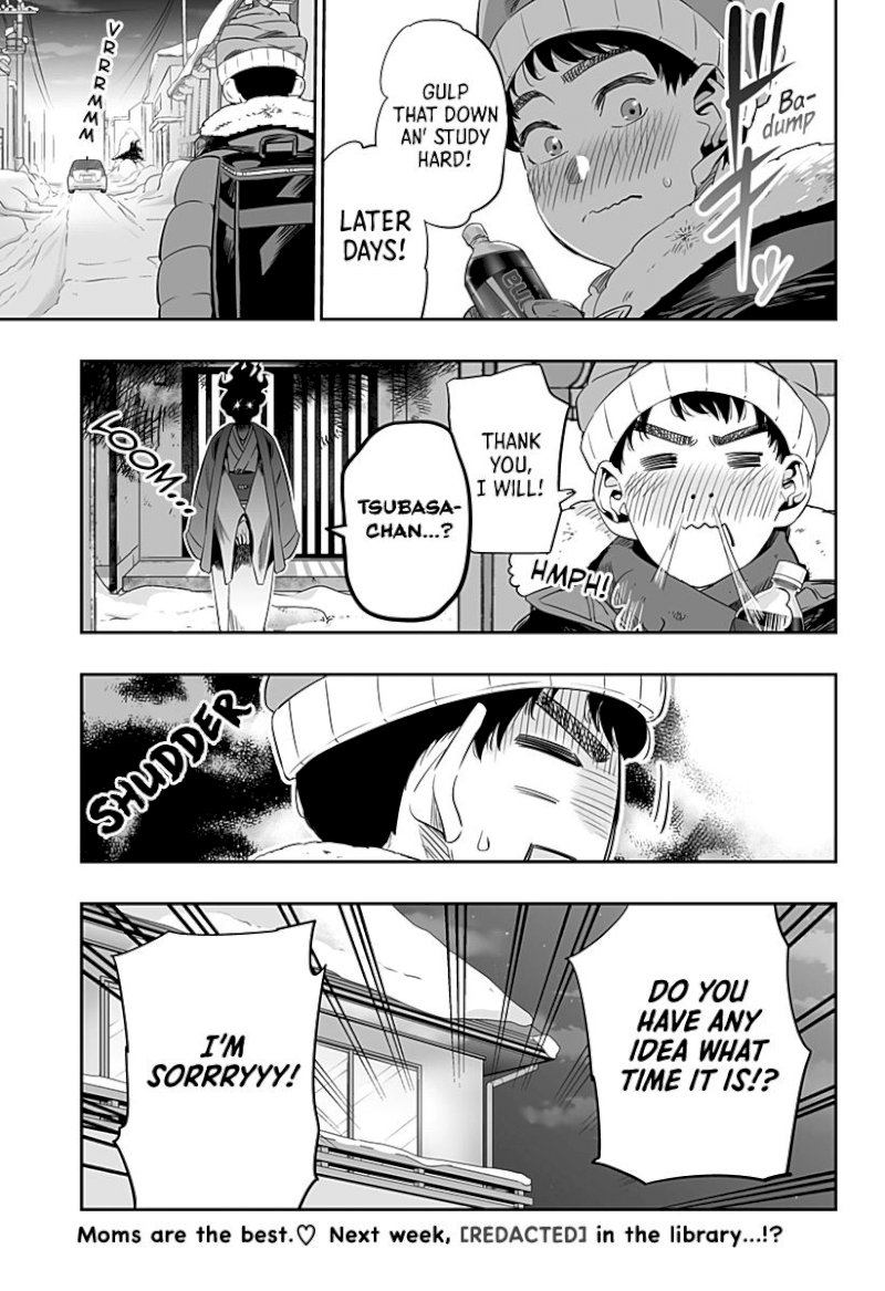 Dosanko Gyaru Is Mega Cute - Chapter 15 Page 18
