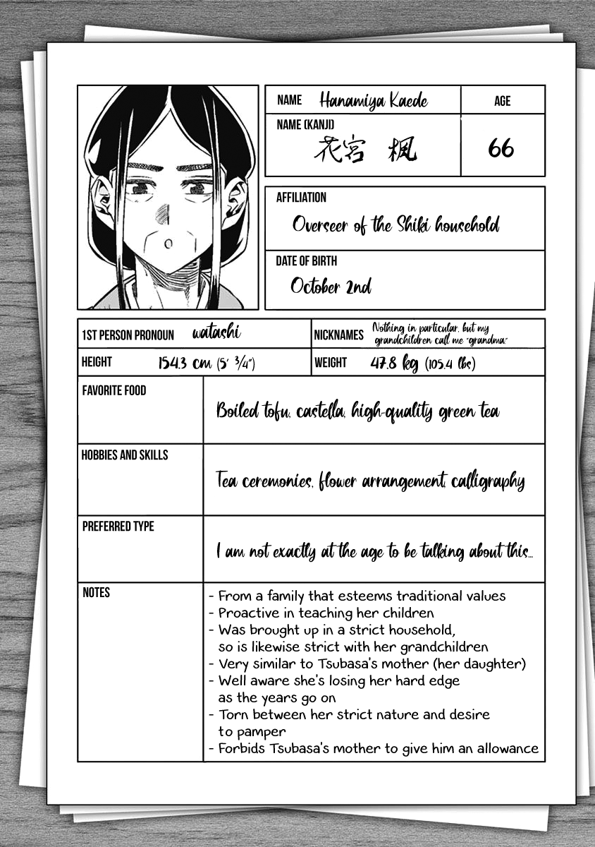 Dosanko Gyaru Is Mega Cute - Chapter 16.9 Page 12