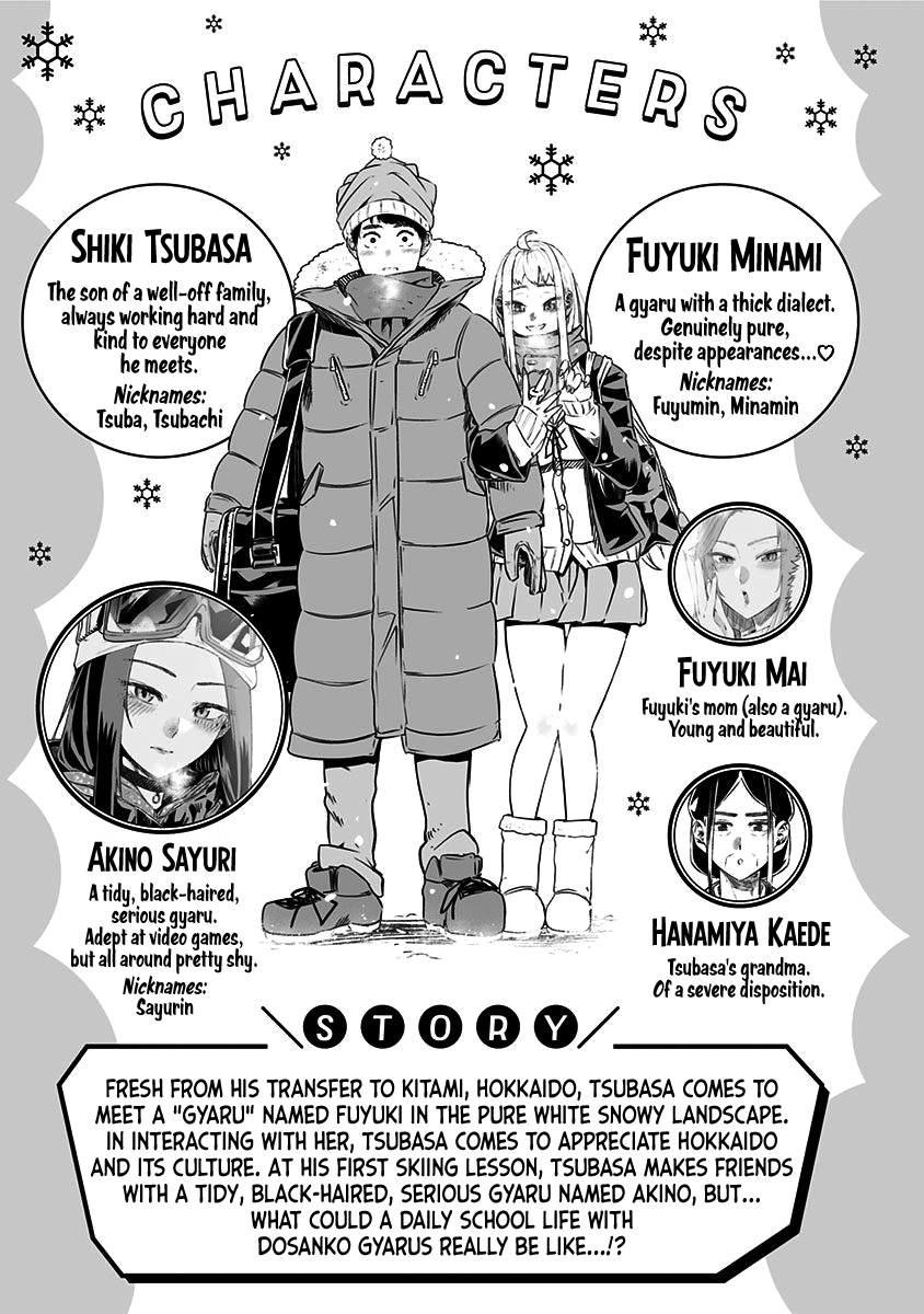 Dosanko Gyaru Is Mega Cute - Chapter 16.9 Page 5