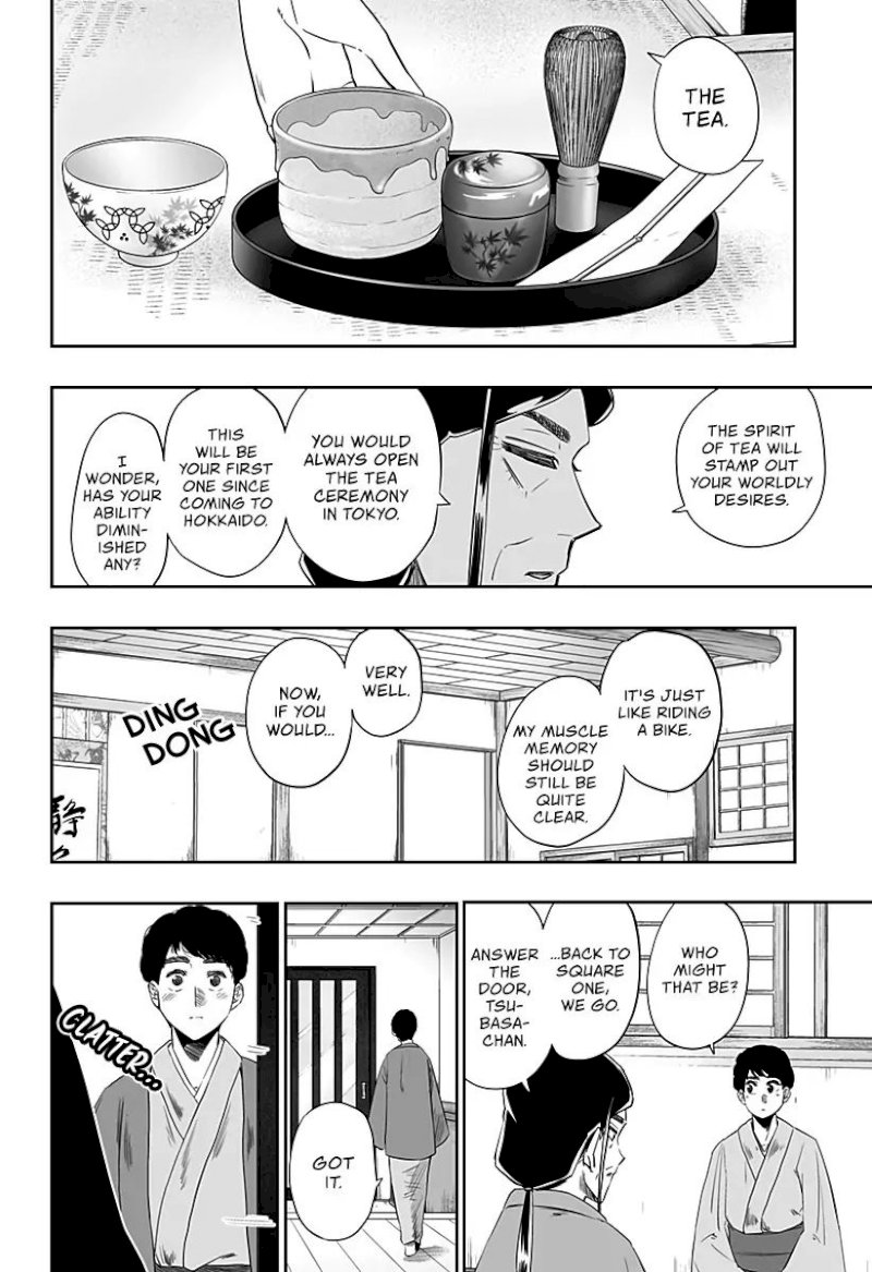 Dosanko Gyaru Is Mega Cute - Chapter 16 Page 15