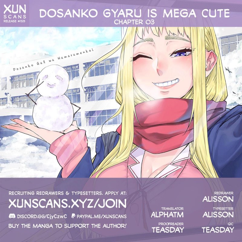 Dosanko Gyaru Is Mega Cute - Chapter 3 Page 1