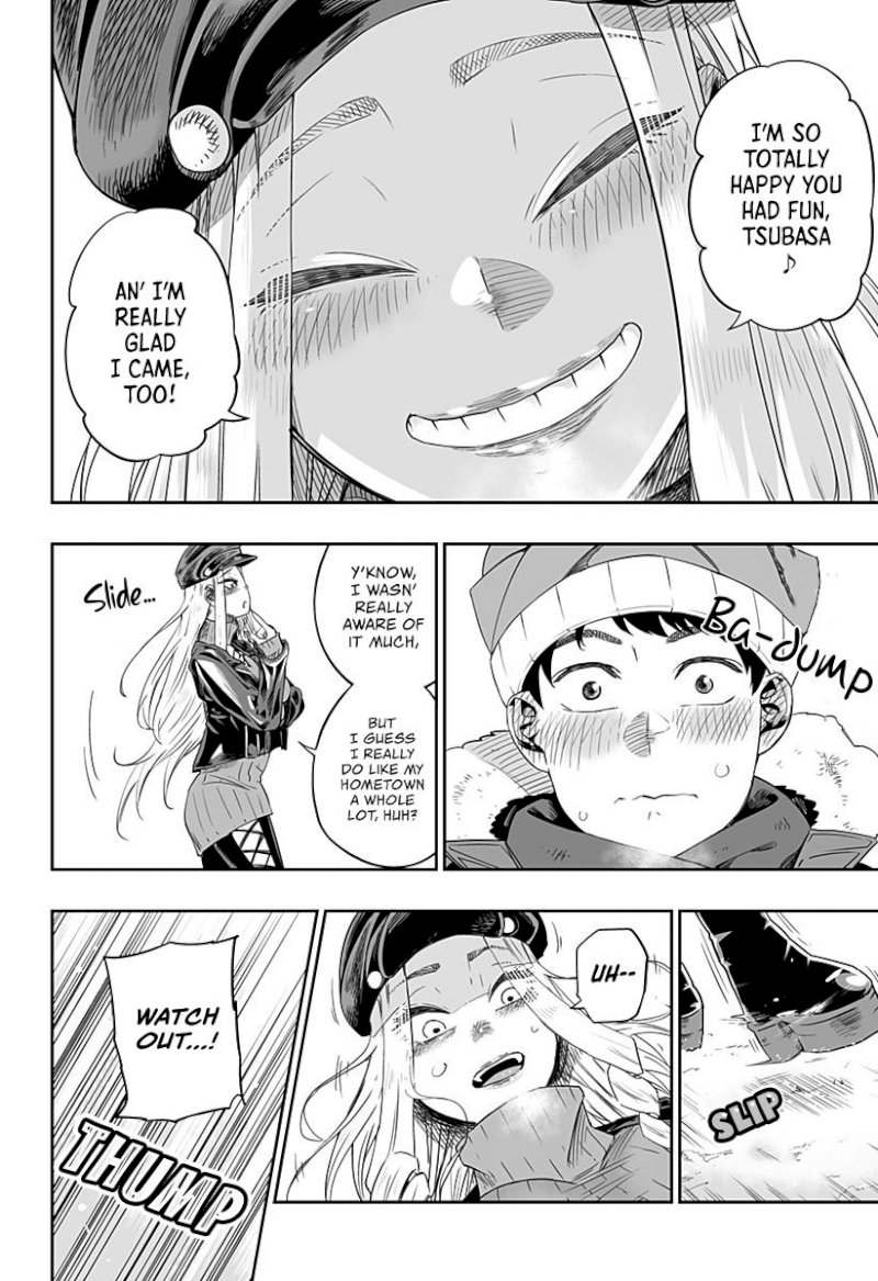 Dosanko Gyaru Is Mega Cute - Chapter 3 Page 22