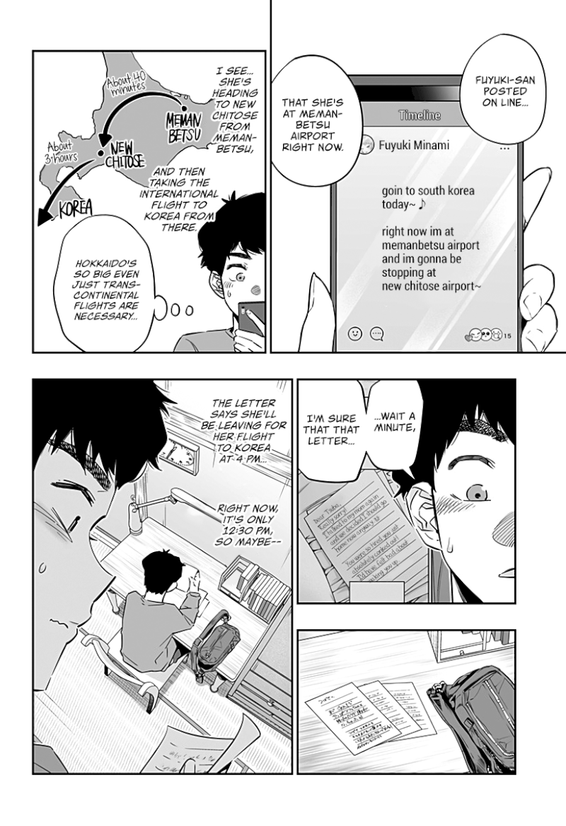 Dosanko Gyaru Is Mega Cute - Chapter 32.1 Page 5