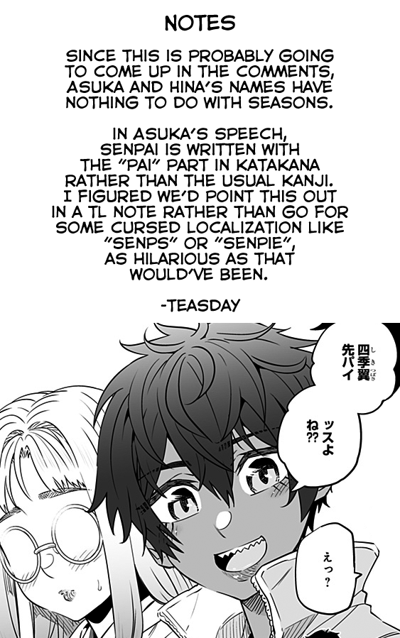 Dosanko Gyaru Is Mega Cute - Chapter 33 Page 18