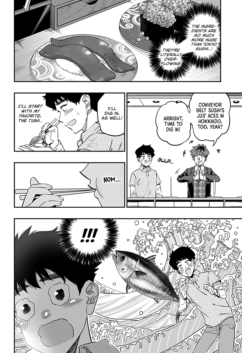 Dosanko Gyaru Is Mega Cute - Chapter 33 Page 5