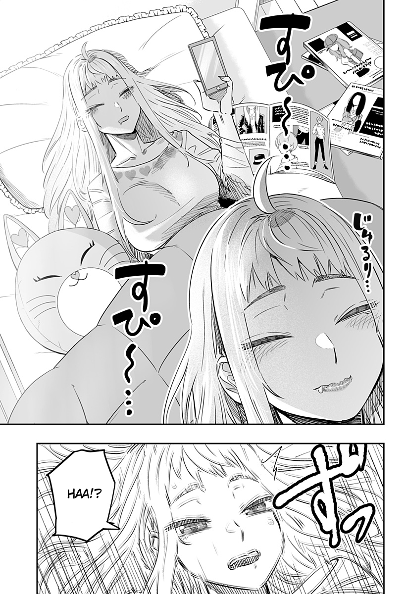 Dosanko Gyaru Is Mega Cute - Chapter 39 Page 3