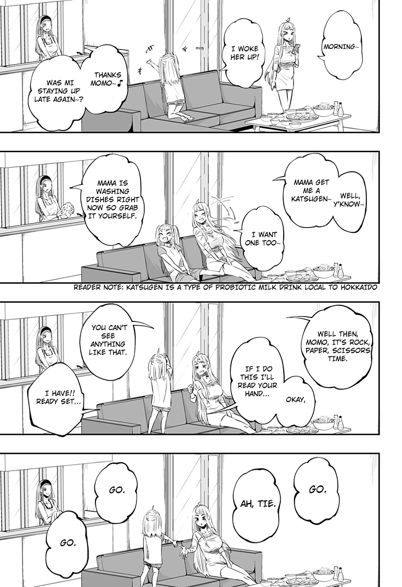 Dosanko Gyaru Is Mega Cute - Chapter 39 Page 5