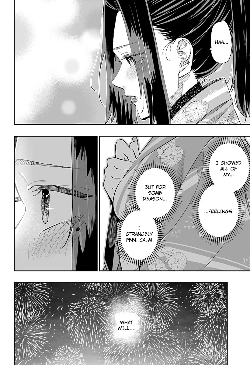 Dosanko Gyaru Is Mega Cute - Chapter 44.1 Page 6